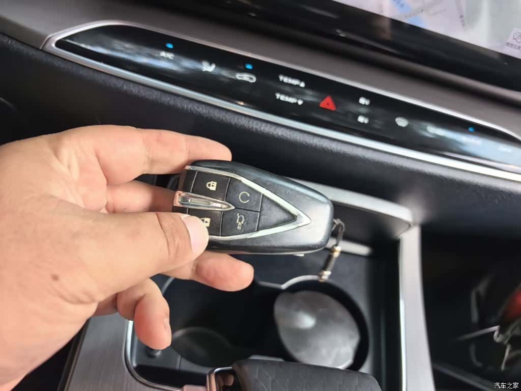 Changan X7, 2020 9