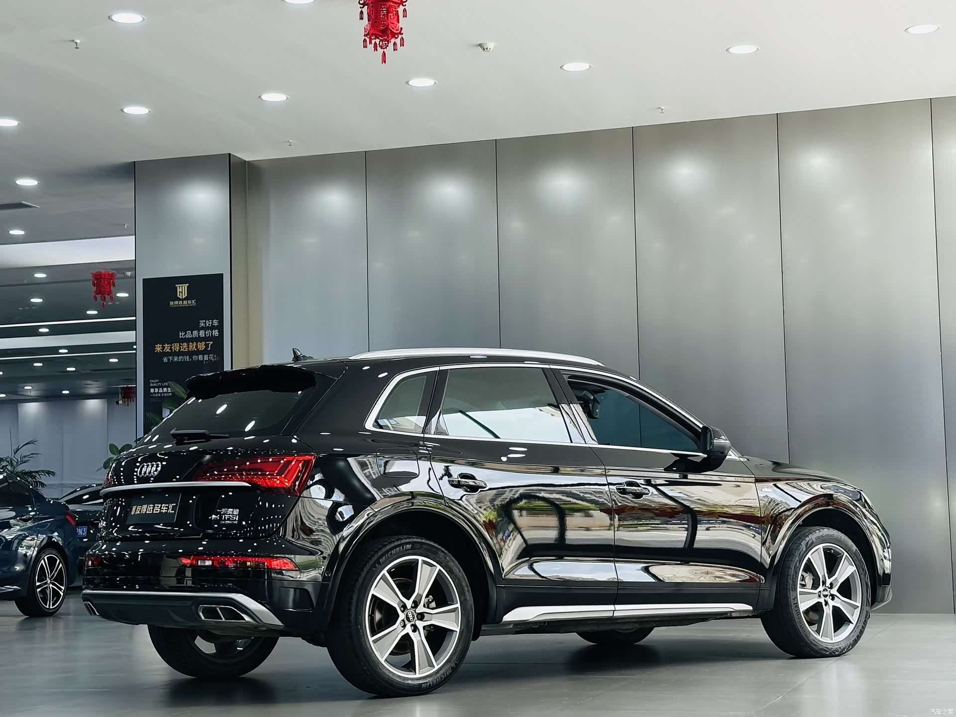 Audi Q5L, 2021 7