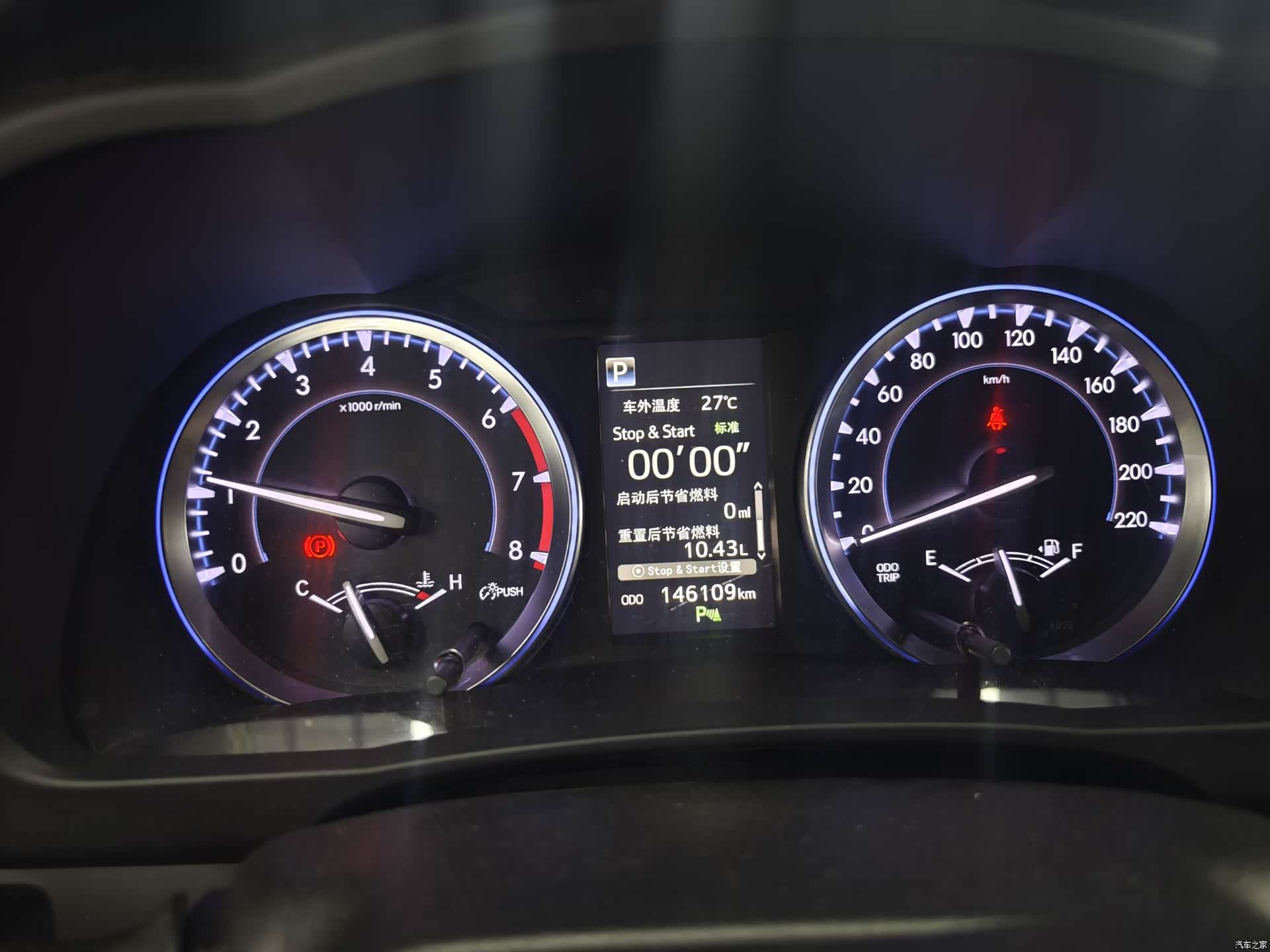 Toyota Highlander, 2018 10