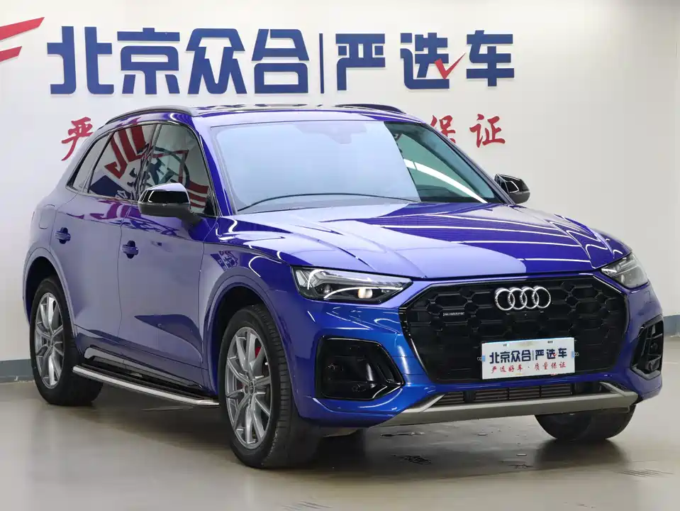 Audi Q5L