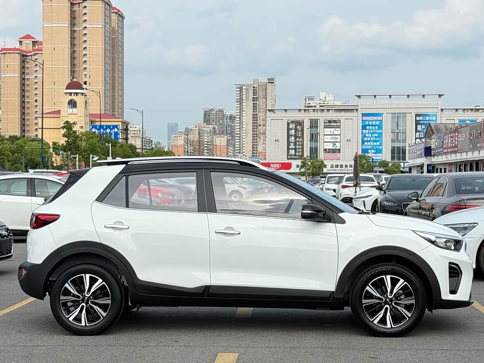 Kia Yi Ran