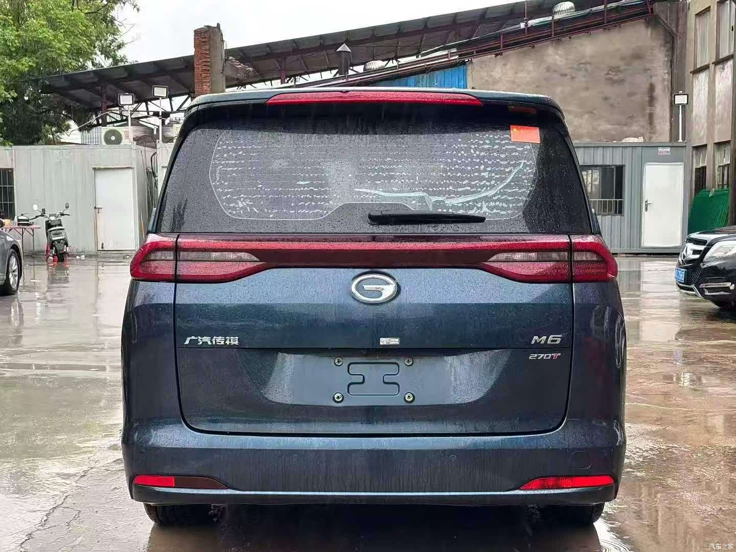 GAC M6, 2022 10