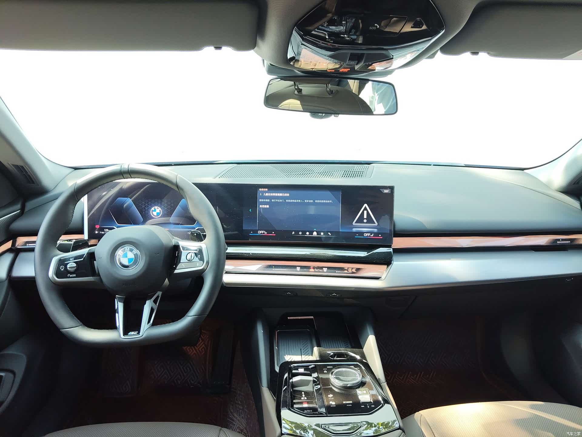 BMW 5 Series, 2025 15