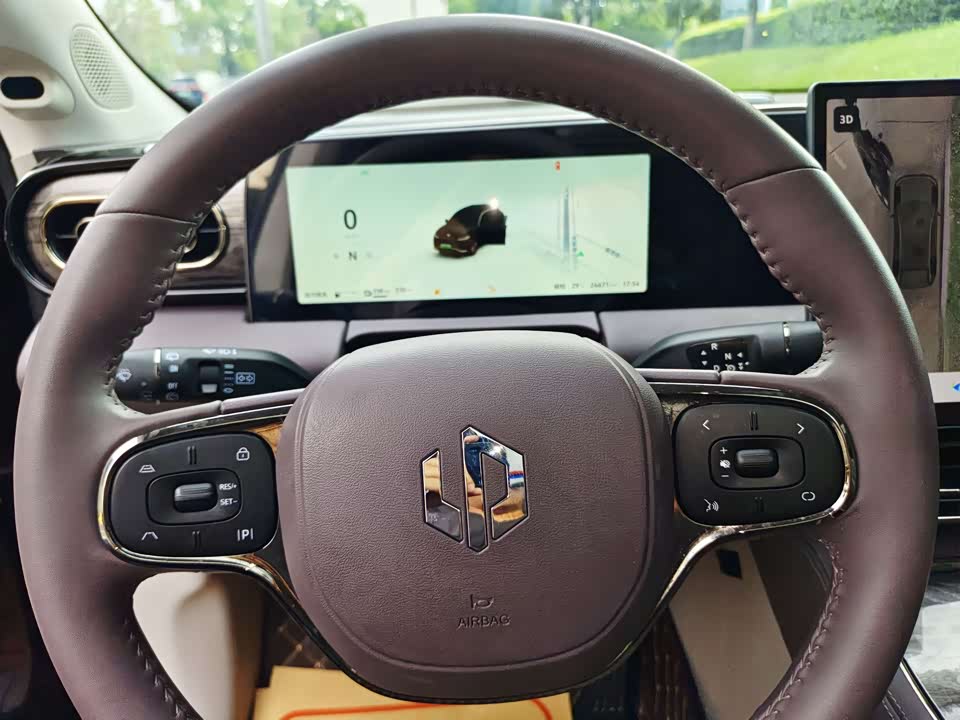 Leapmotor C11 Leapmotor C11