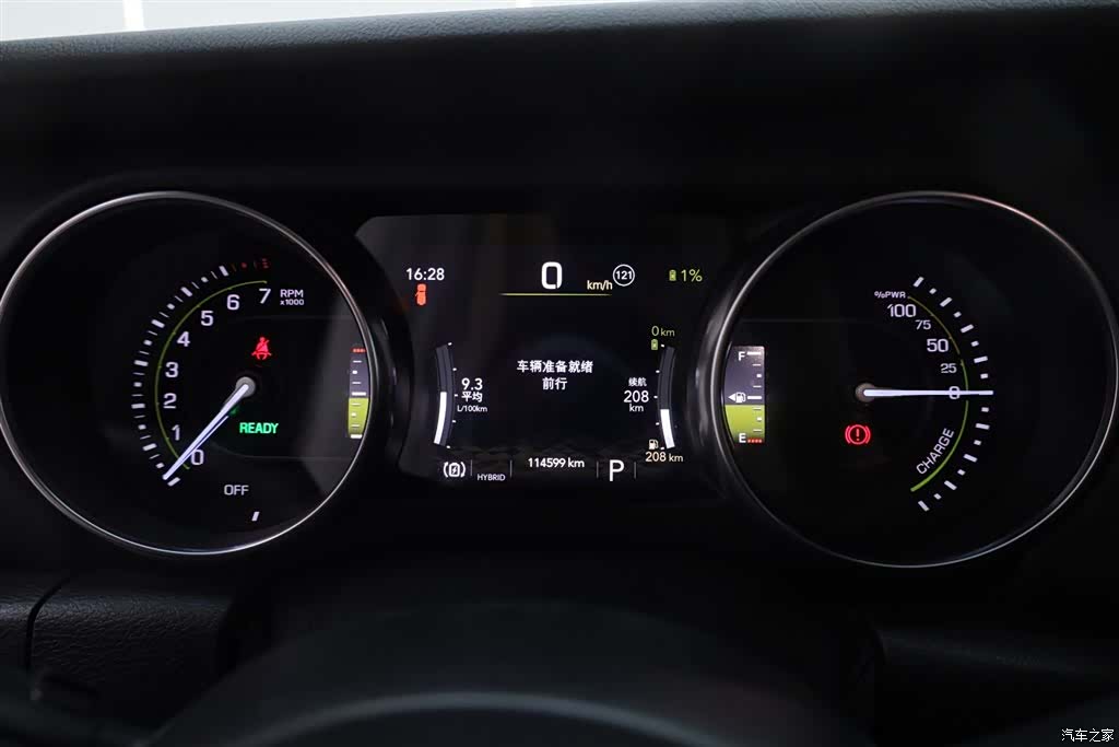 Jeep Wrangler, 2021 28