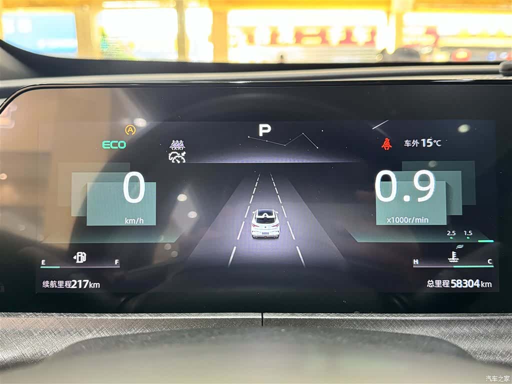 Changan UNI-T, 2022 11