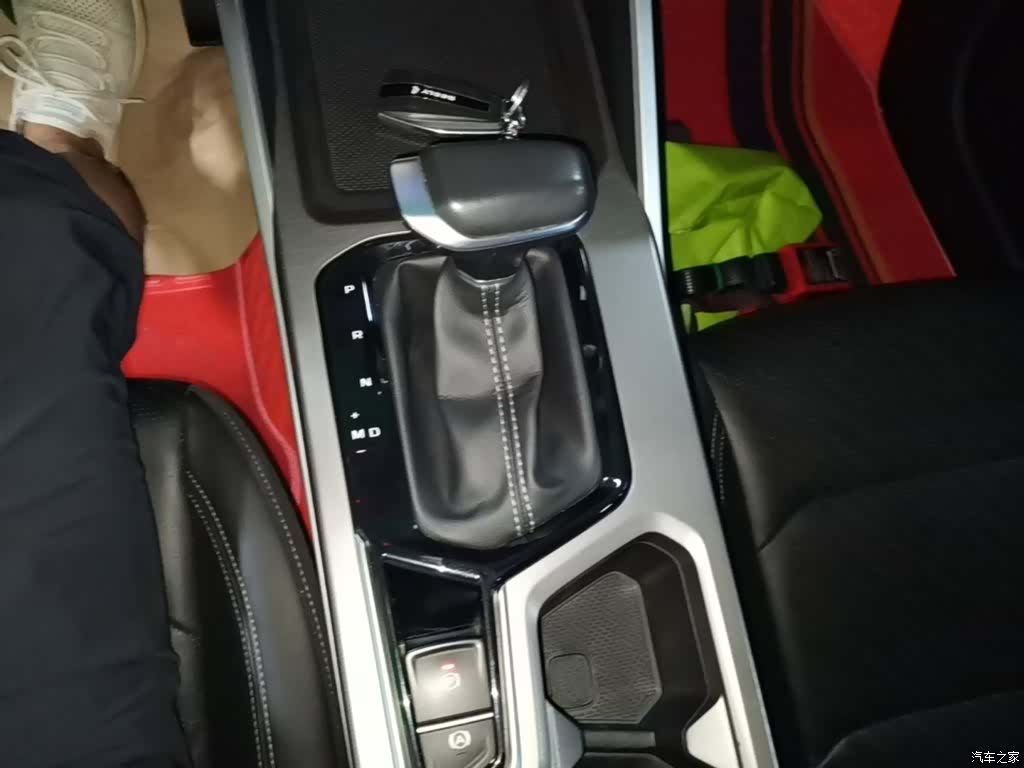 Geely Emgrand, 2023 10