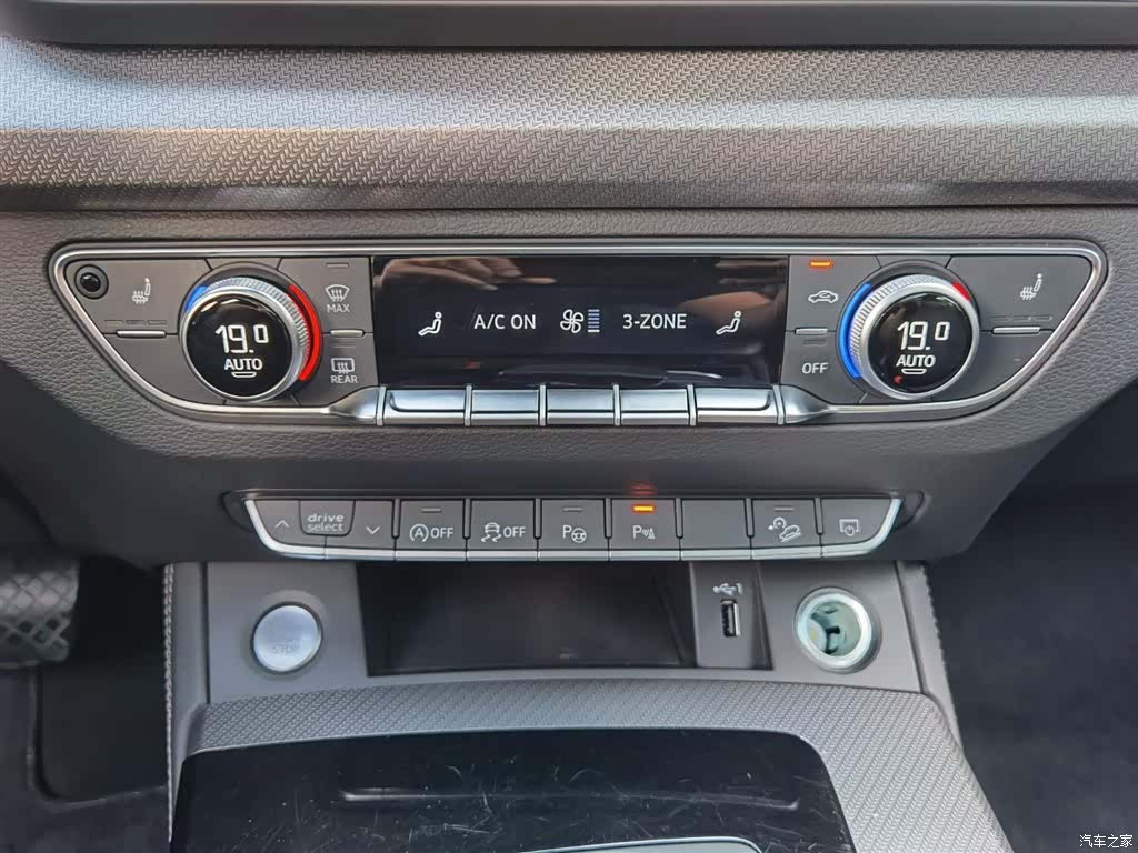 Audi Q5L, 2023 19