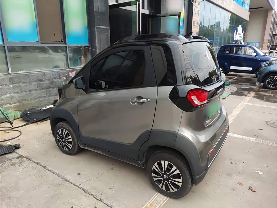 Baoding E100