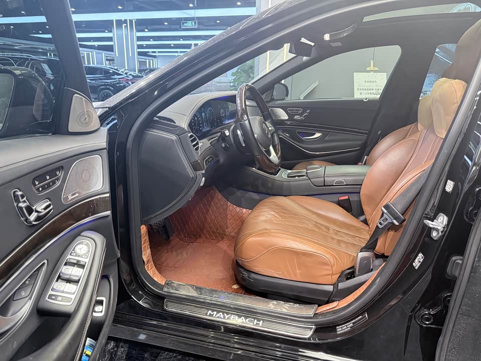 Mercedes-Benz Maybach S-class