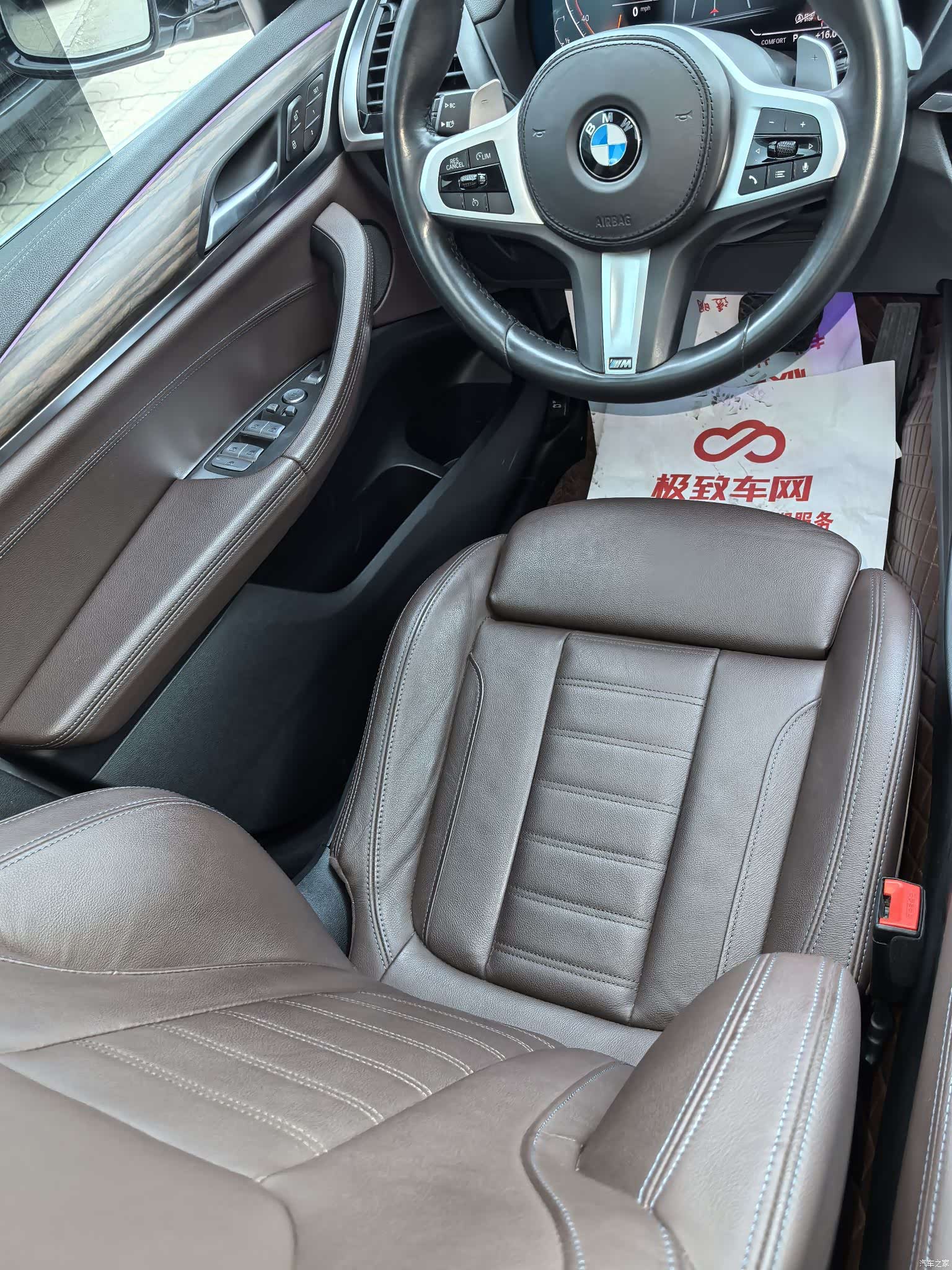 BMW X3, 2020 15