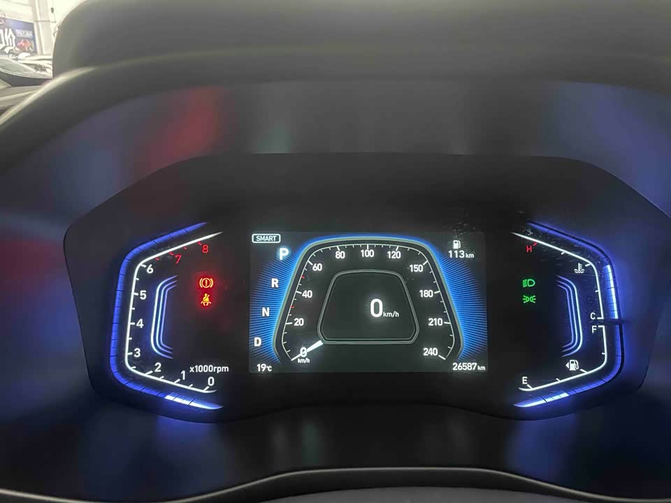 Hyundai Beijing ix35