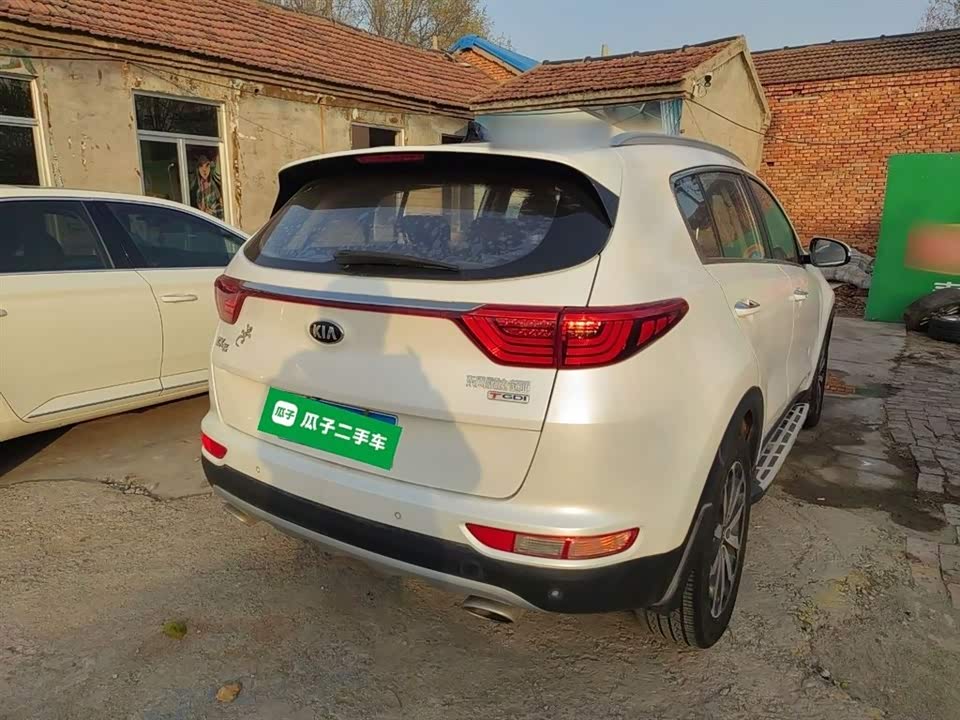 Kia KX5