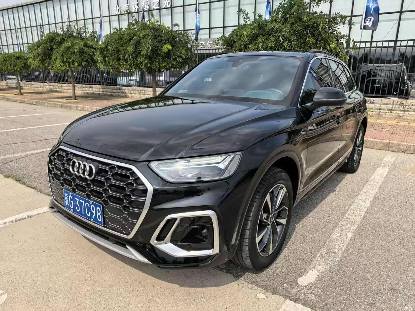 Audi Q5L, 2023 1