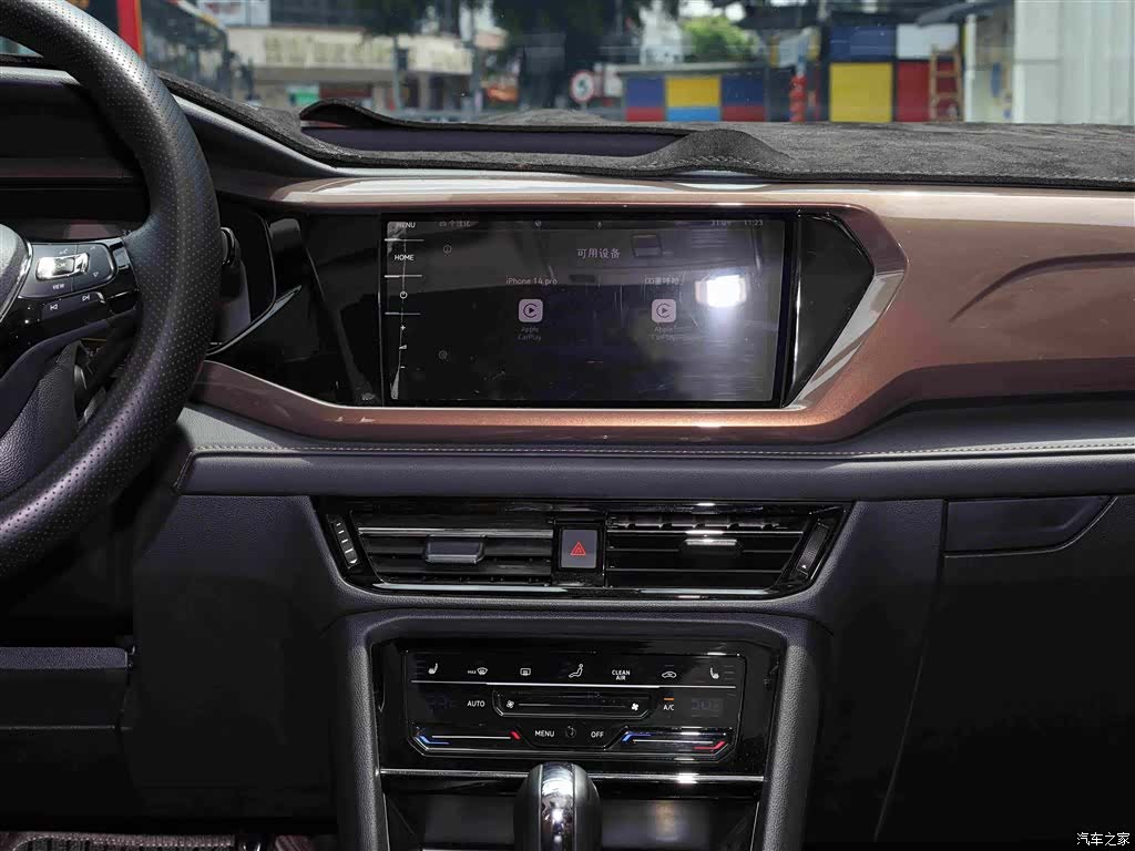 Volkswagen Tharu, 2022 12