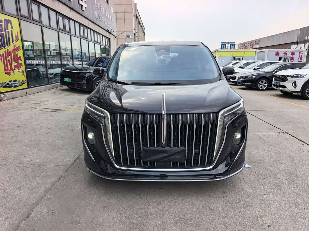 Hongqi HQ9