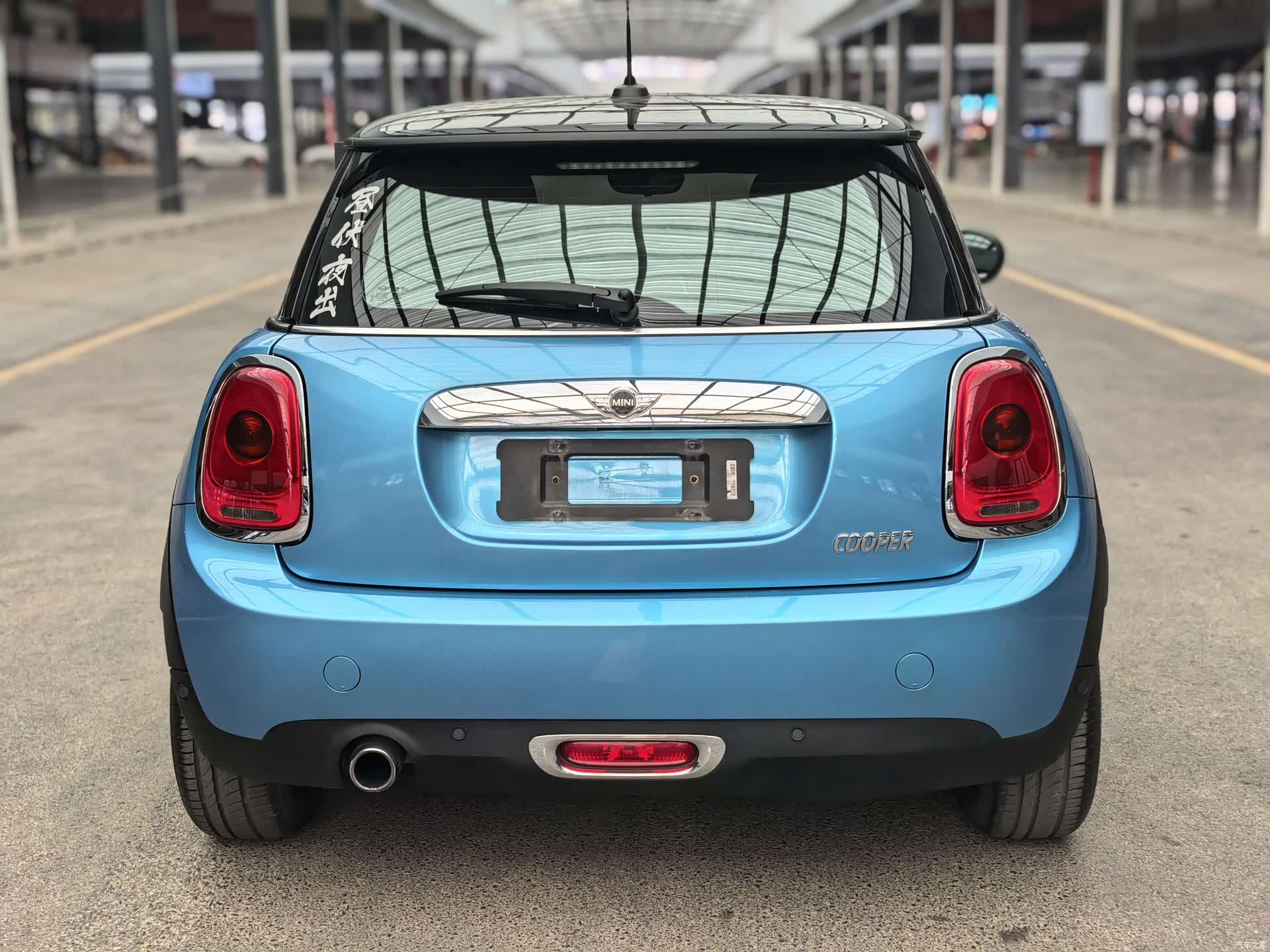 Mini Cooper, 2015 10