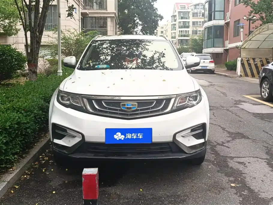 Geely Atlas
