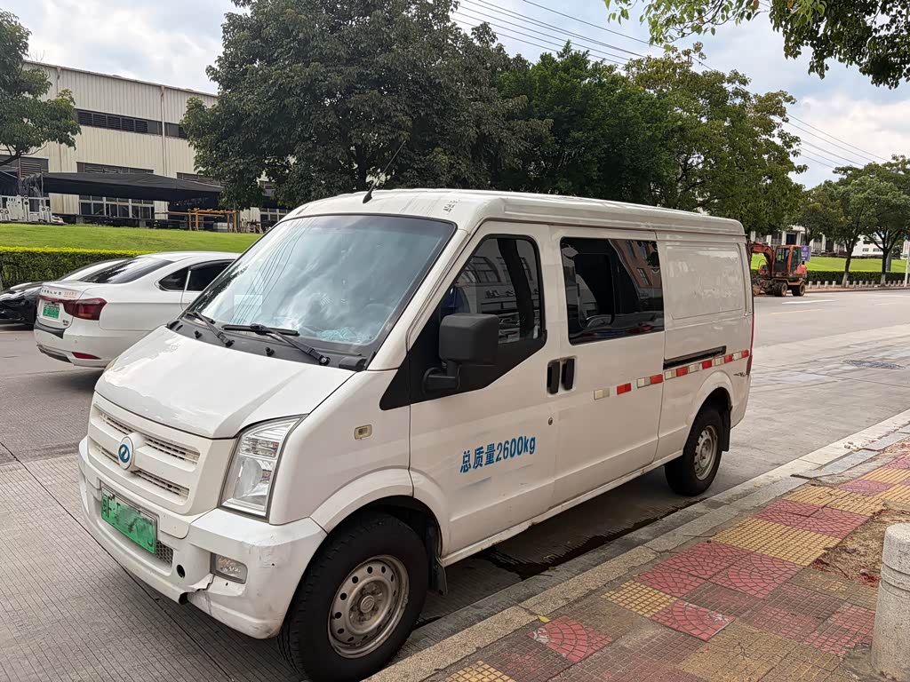 Ruichi EC35