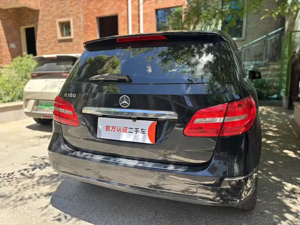 Mercedes-Benz Class B