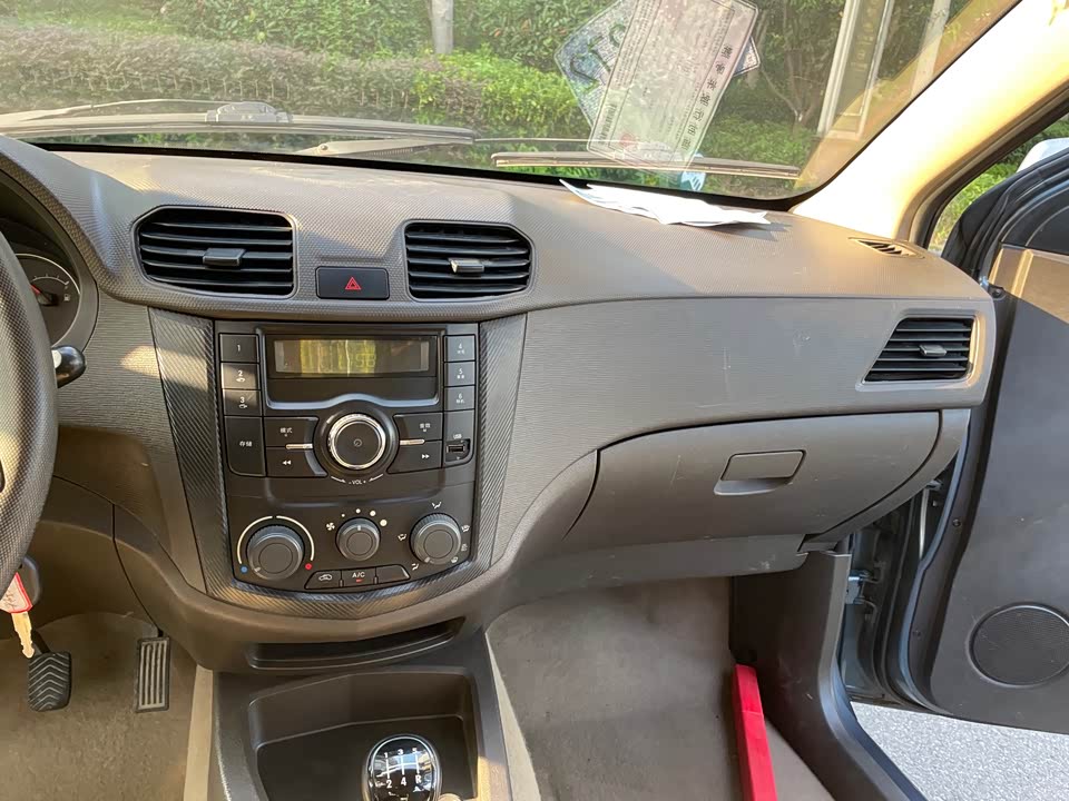 Wuling Wuling Hongguang