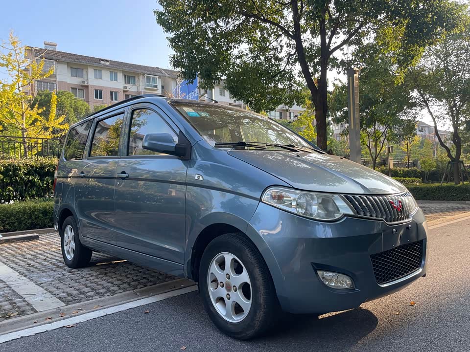Wuling Wuling Hongguang