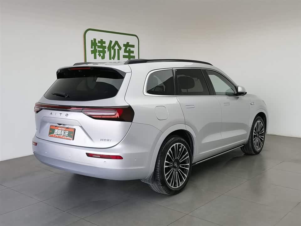 AITO Ask the world M7