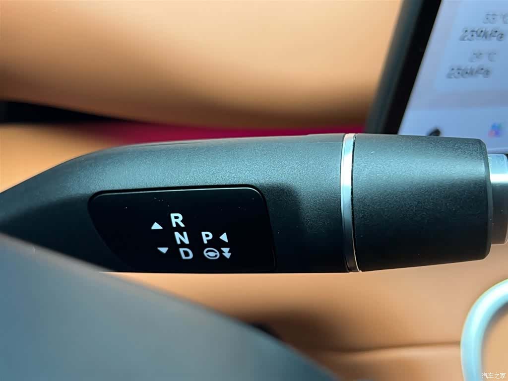 Leapmotor C16, 2025 19