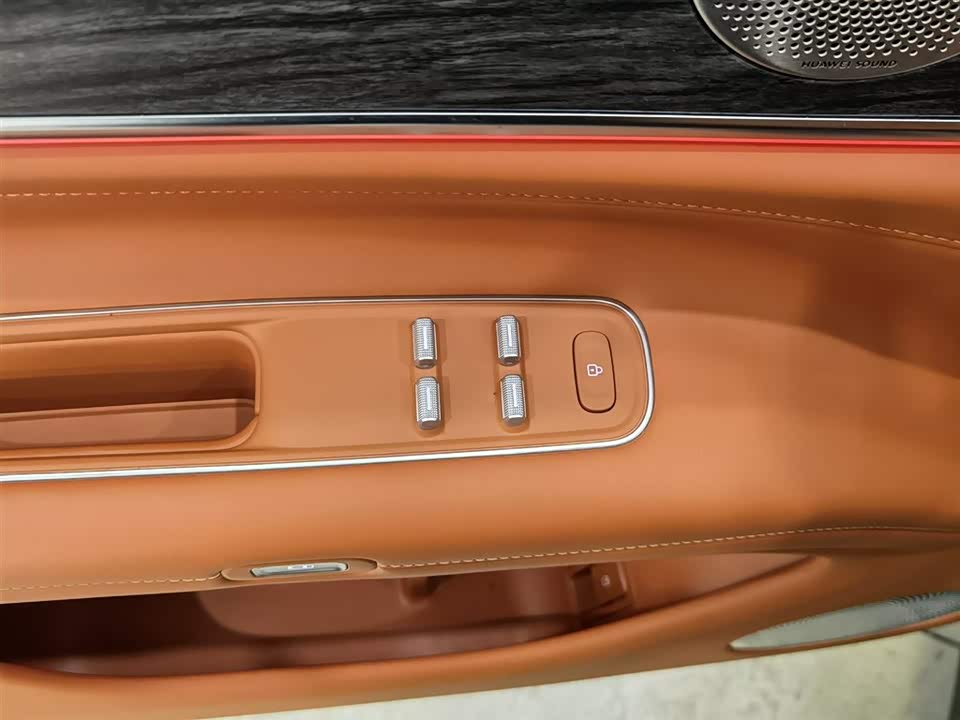 AITO Ask the world M9