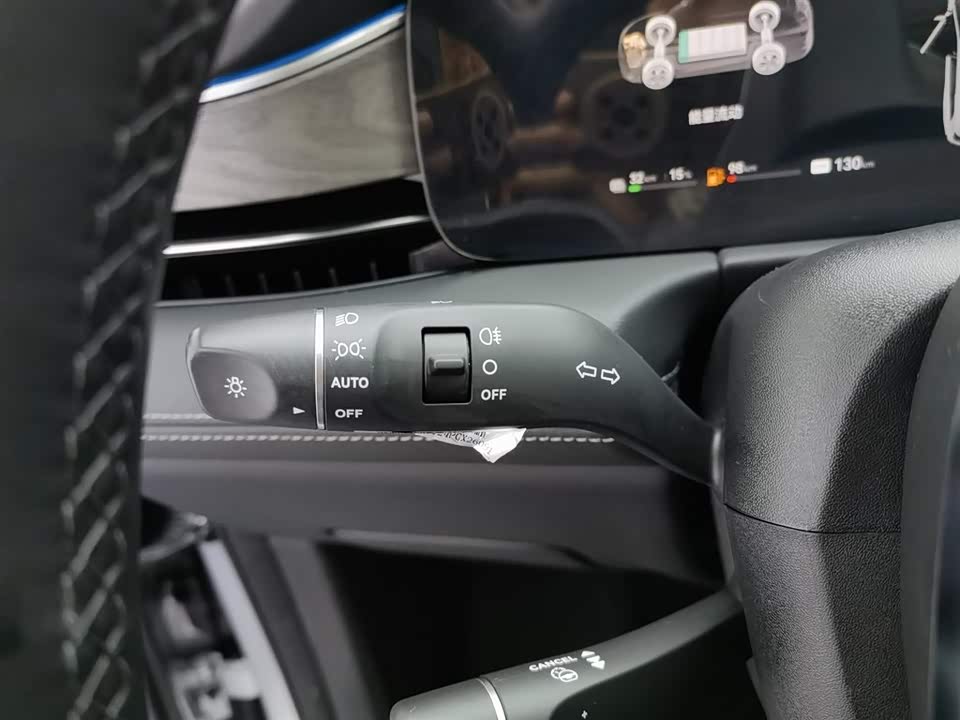 AITO Ask the world M7