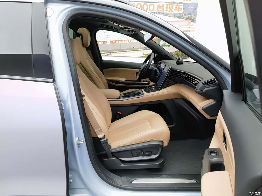 NIO ES6, 2021 23
