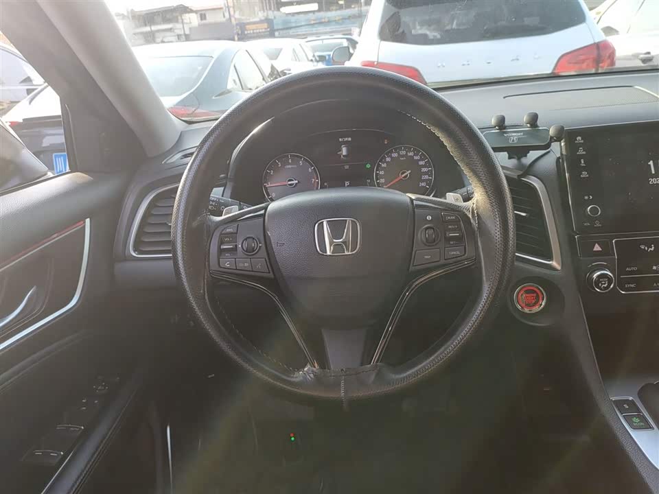 Honda Crown Road