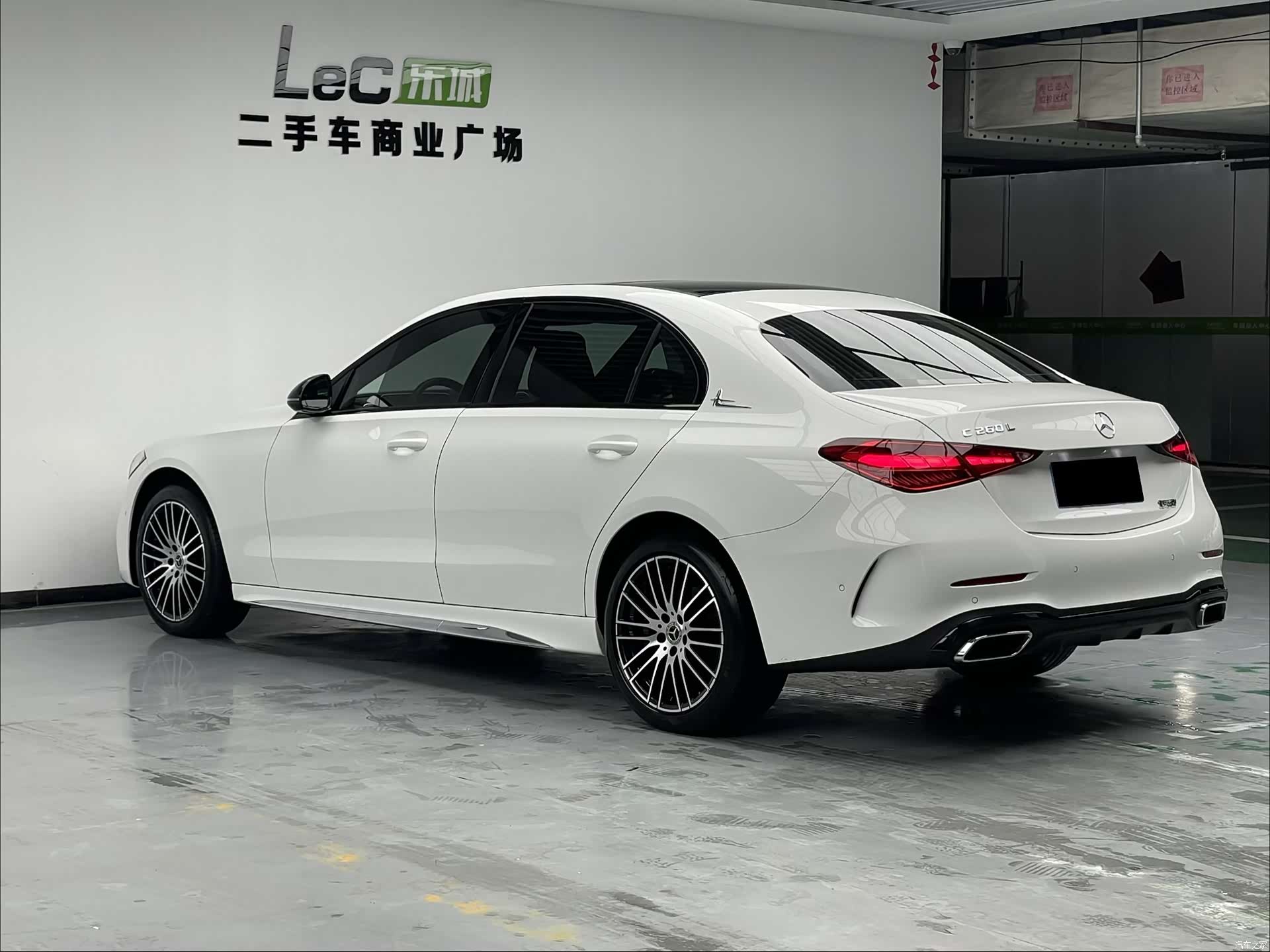 Mercedes-Benz C-Class, 2022 4