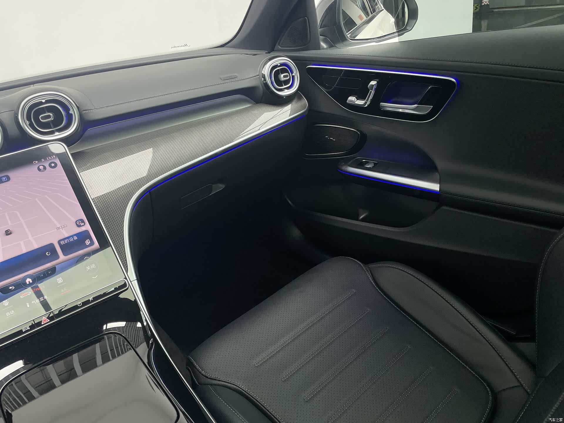Mercedes-Benz C-Class, 2022 16