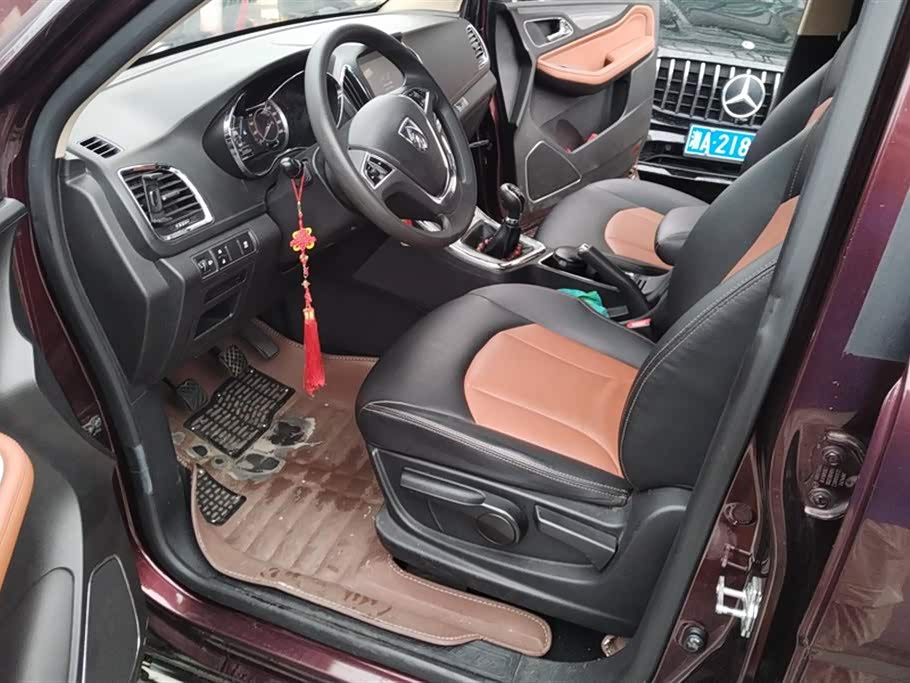 Baoding 560