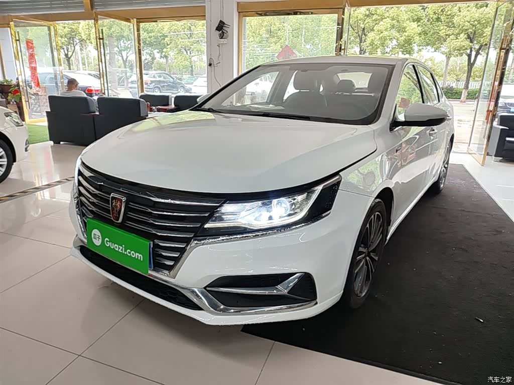 Roewe i6, 2020 2