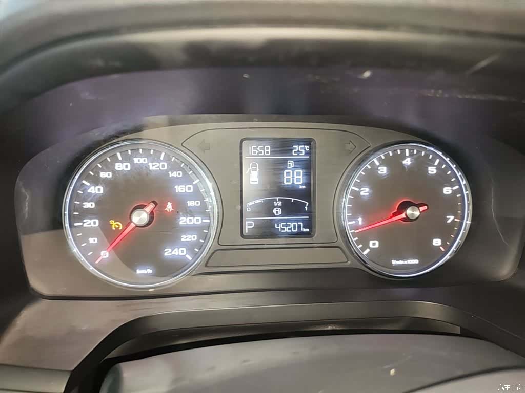 Roewe i6, 2020 12