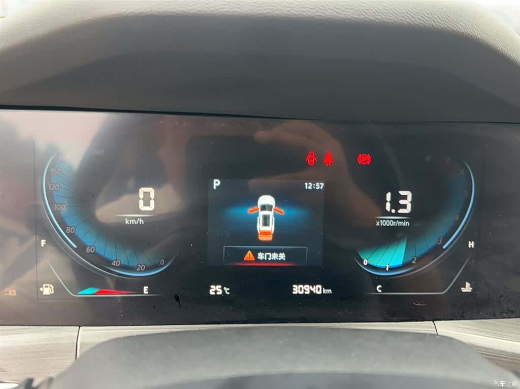 Changan CS55, 2020 15