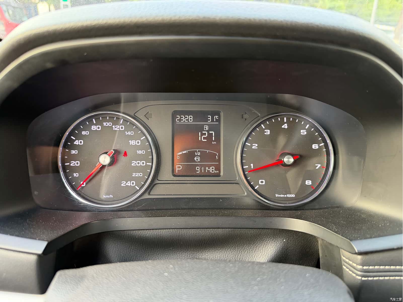 Roewe i6, 2017 15