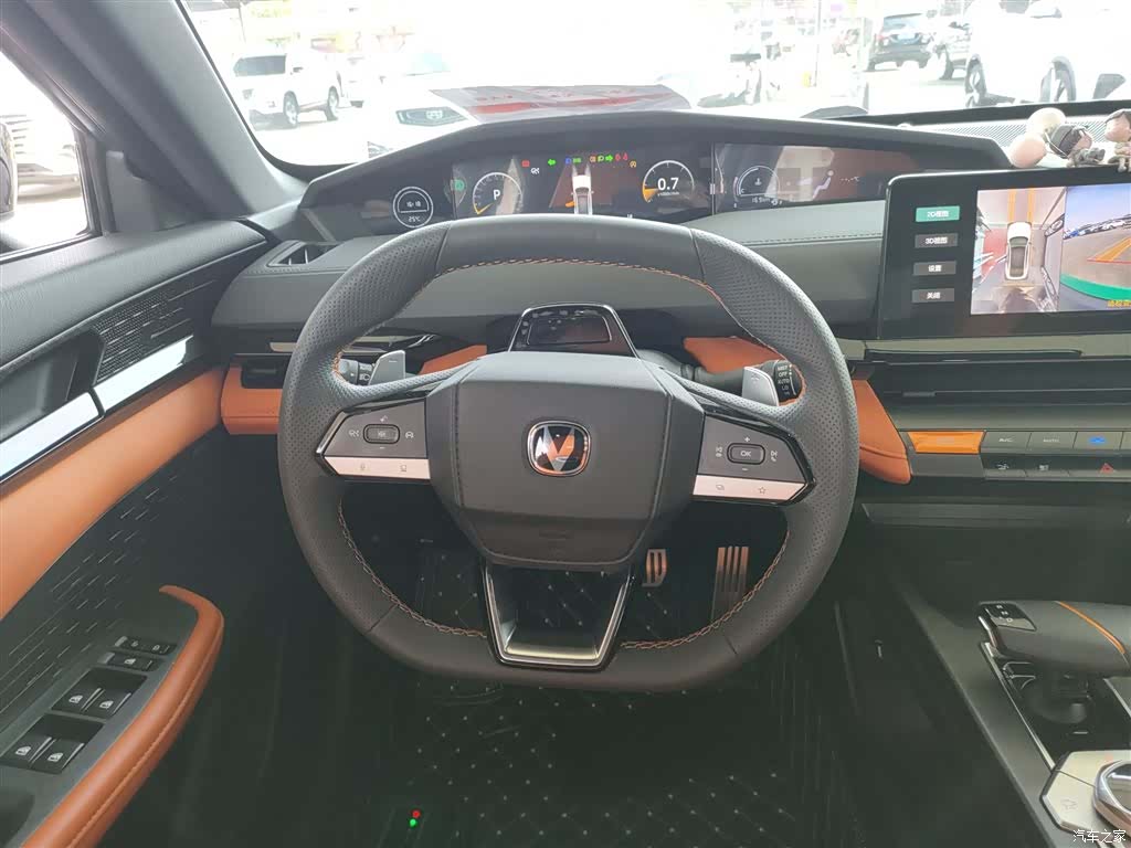 Changan UNI-V, 2023 7