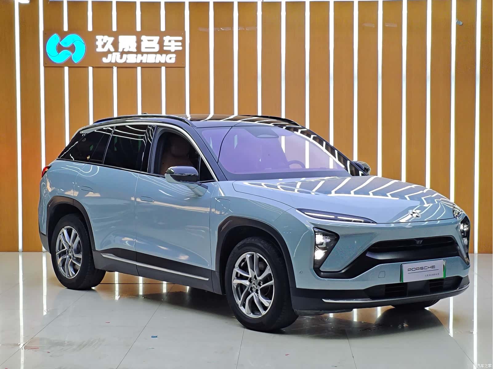 NIO ES6, 2020 2