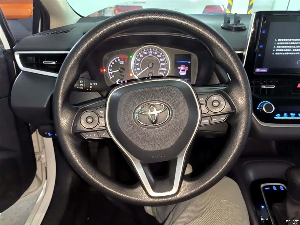 Toyota Corolla, 2023 11