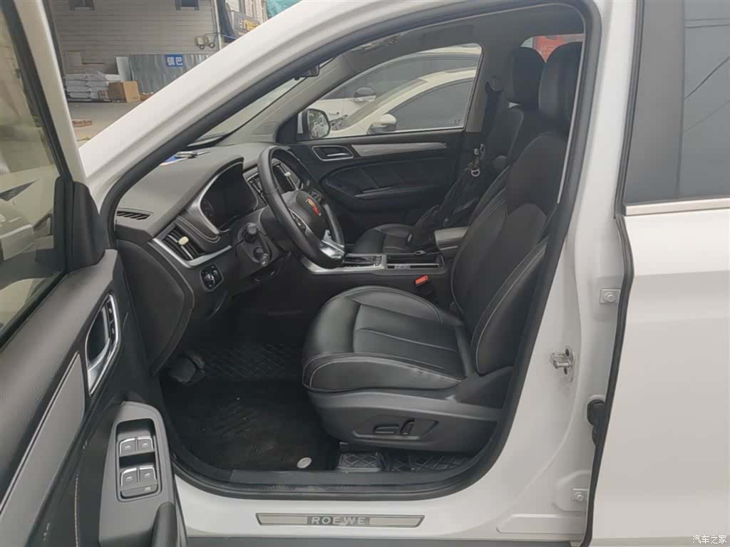 Roewe RX5, 2019 15