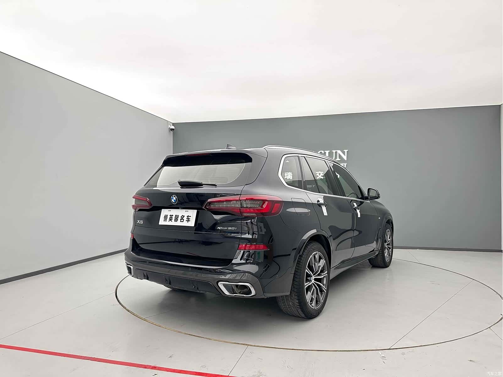 BMW X5, 2021 9