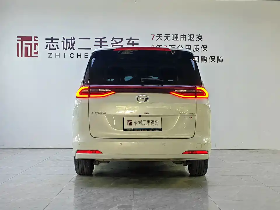 Trumpchi Trumpchi M6