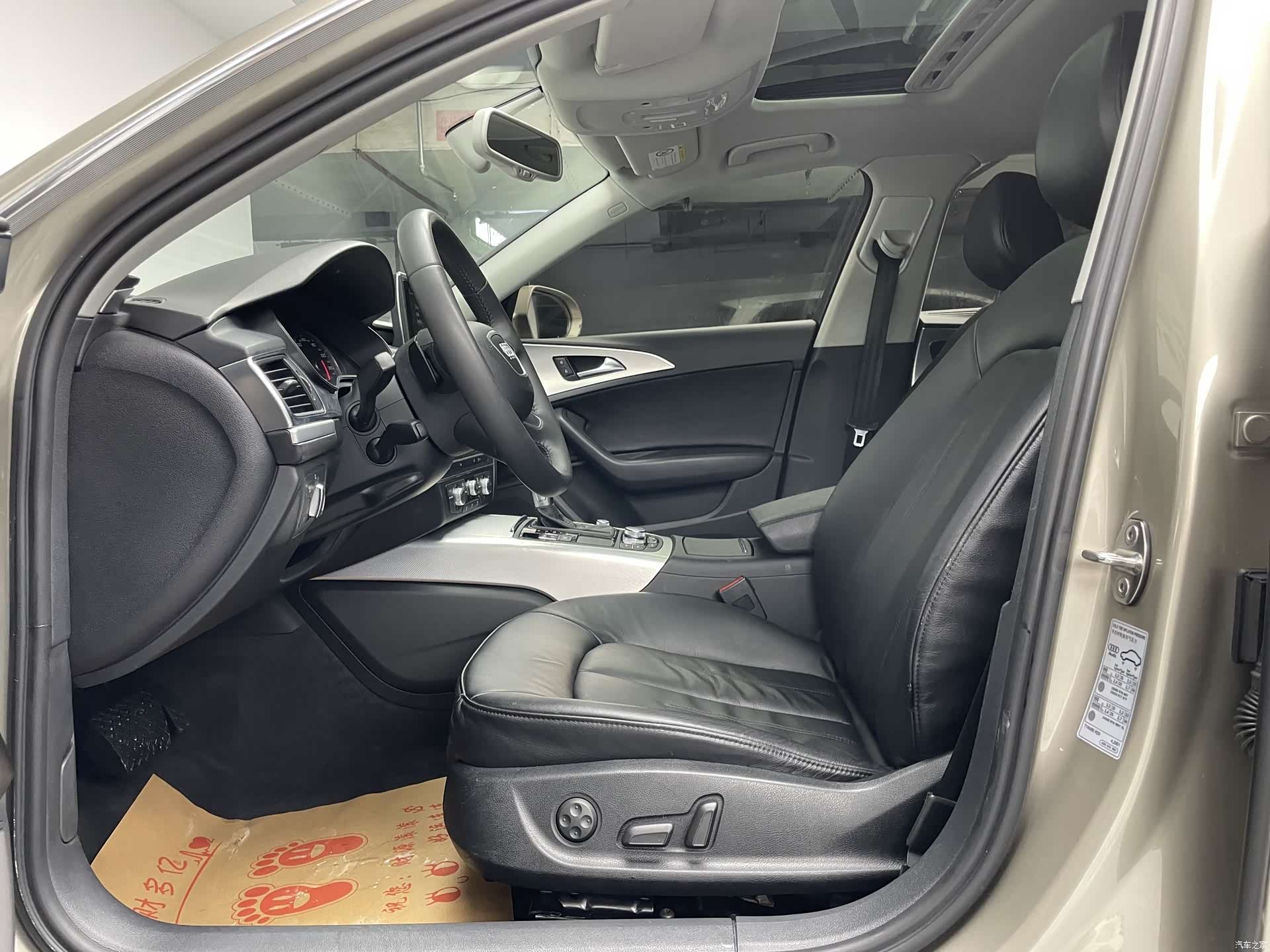 Audi A6L, 2014 12