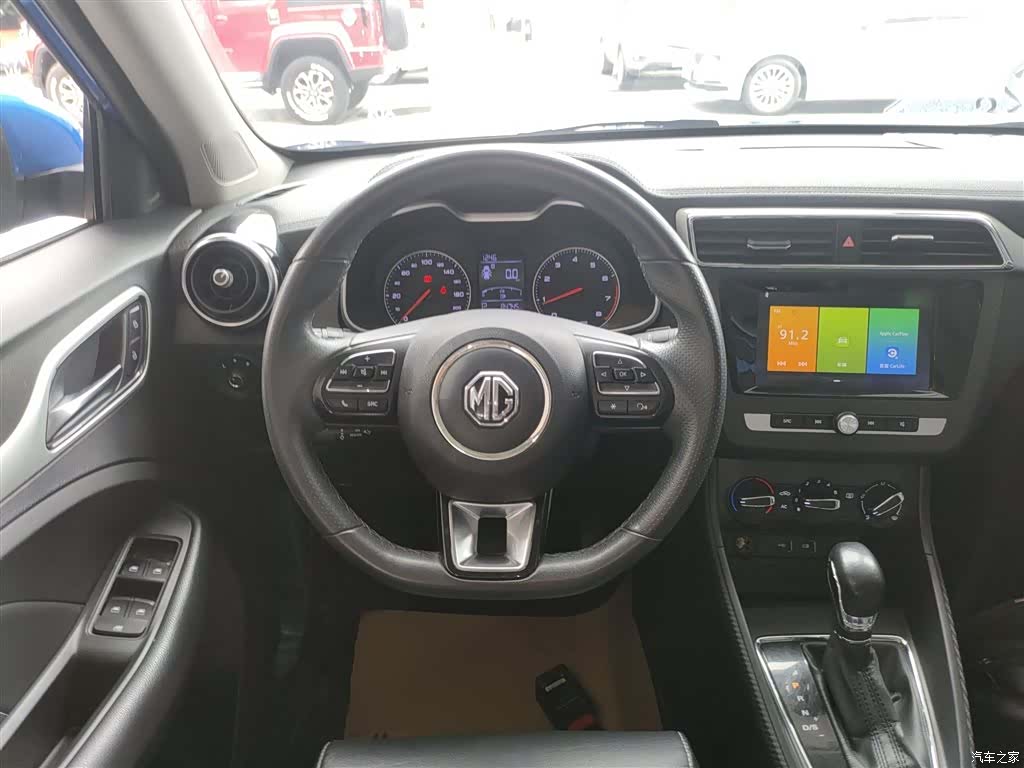 MG ZS, 2017 11