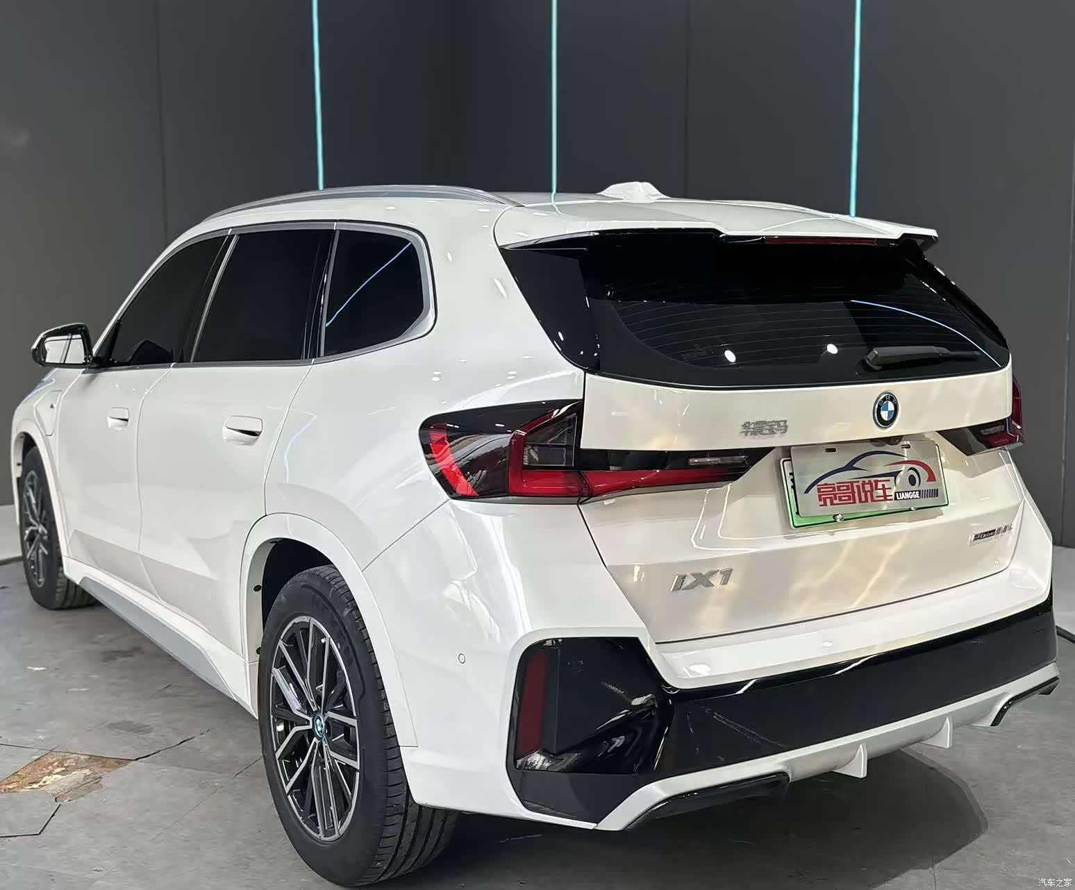 BMW iX1, 2024 8