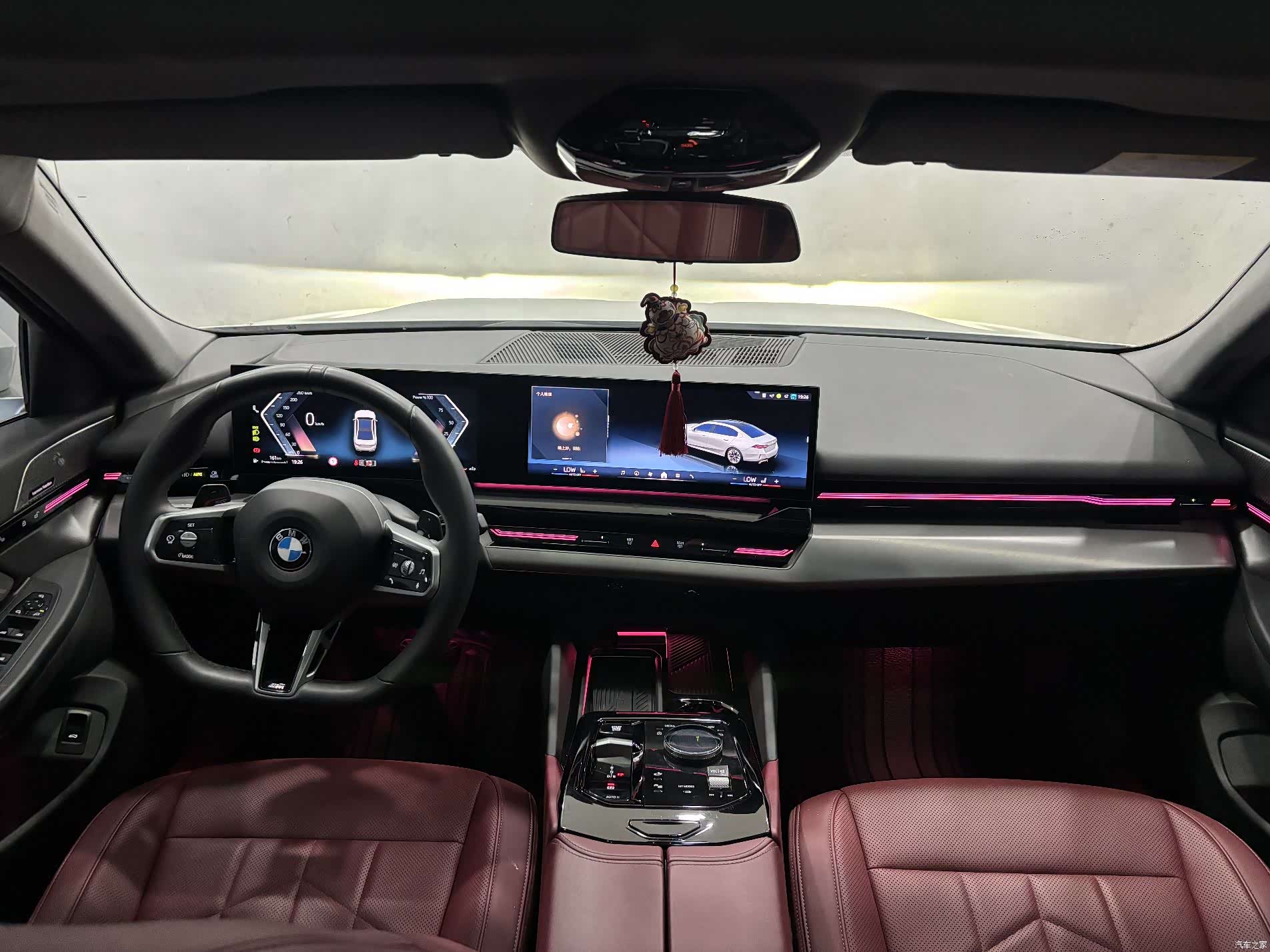 BMW 5 Series, 2024 13