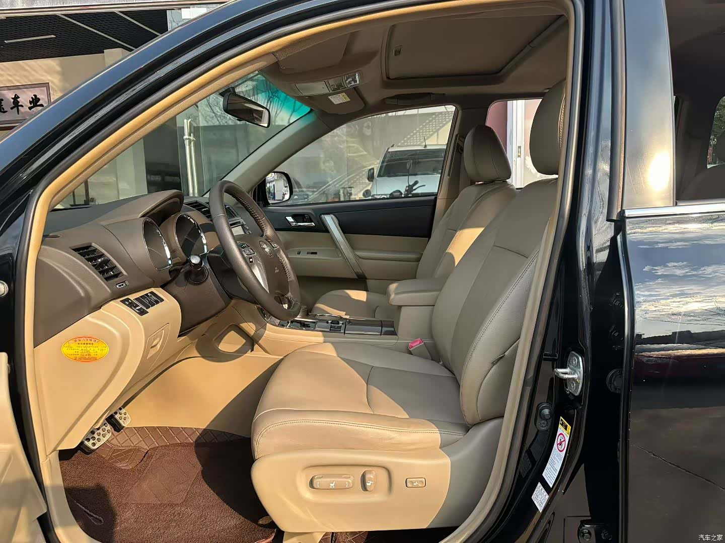 Toyota Highlander, 2013 4